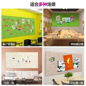 照片墙免打孔房间装 饰照片挂墙自粘贴网红照片相片创意毛毡墙贴