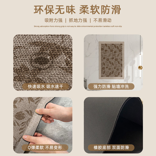 厨房专用地垫家用长条矽藻泥垫吸油吸水耐脏防滑垫免洗可擦可裁剪