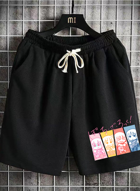 孤独摇滚动漫周边短裤后藤一里二次元cos五分裤夏季男女学生宽松