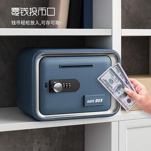 网红新品械钱罐机指纹密码电子双重防财护富管家大容存量MZL6811