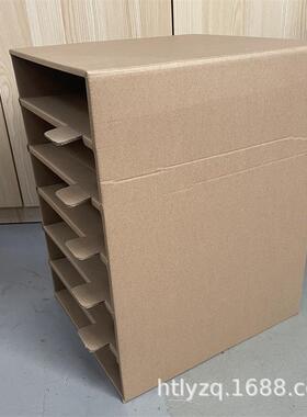 纸制用资料架档案文件HTL-020收纳加厚文件架筐子多层夹文四栏件