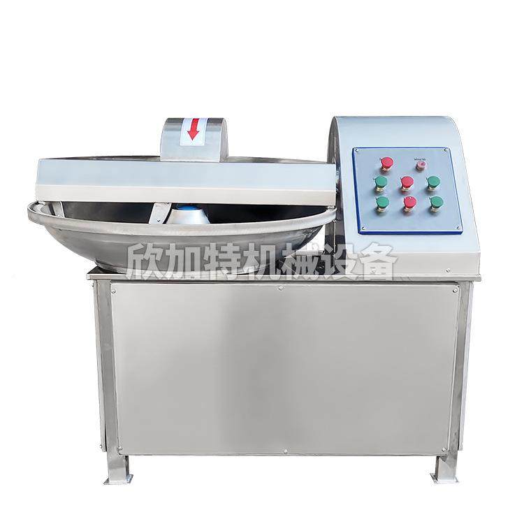 商用蔬菜动肉类馅肉斩拌机葱姜蒜斩WSS拌设能备多功全自斩拌机,清洗/食品/商业设备,肉制品加工设备,淘宝优惠券,粉丝福利购,淘宝优惠卷