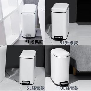 卫间厕所带盖生HLLJT011夹垃圾创桶家用不锈钢厨房意脚踏缝式 l纸