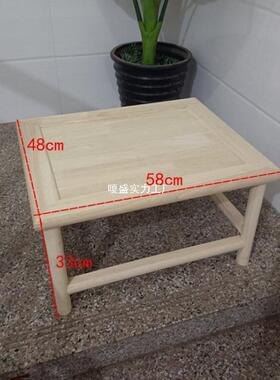禅修凳55362收纳凳凳方凳卯中盘式腿静坐散装木凳手工榫结构实木