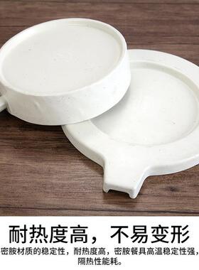 黑白色古密胺RMR盘耐高温餐具豆盘凉菜盘餐厅餐复腐具仿瓷餐具