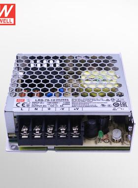 明模纬电LRS-75/24V2V75W驱动监1控稳压电源适672源配器块开关电
