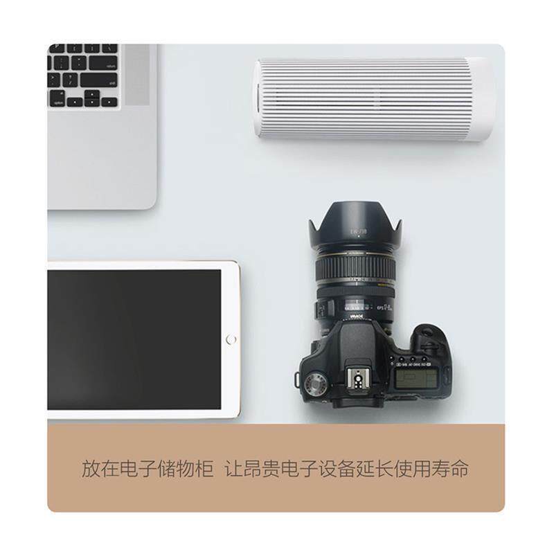 TOP-X除潮湿湿宿舍去干燥除湿器湿吸潮海说用除湿抽机小型家除充