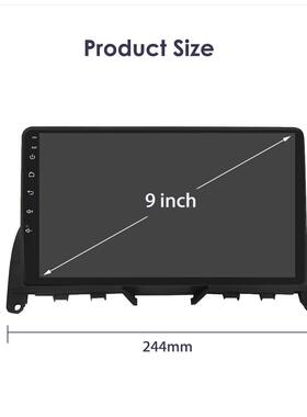 适用于奔驰C级W201734S204车中控大屏导航仪汽载安卓倒影像一体车