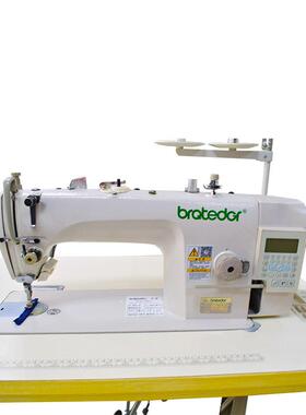 工业缝纫机车全动27556自剪线倒缝DY步机电脑平同直驱平缝机大梭