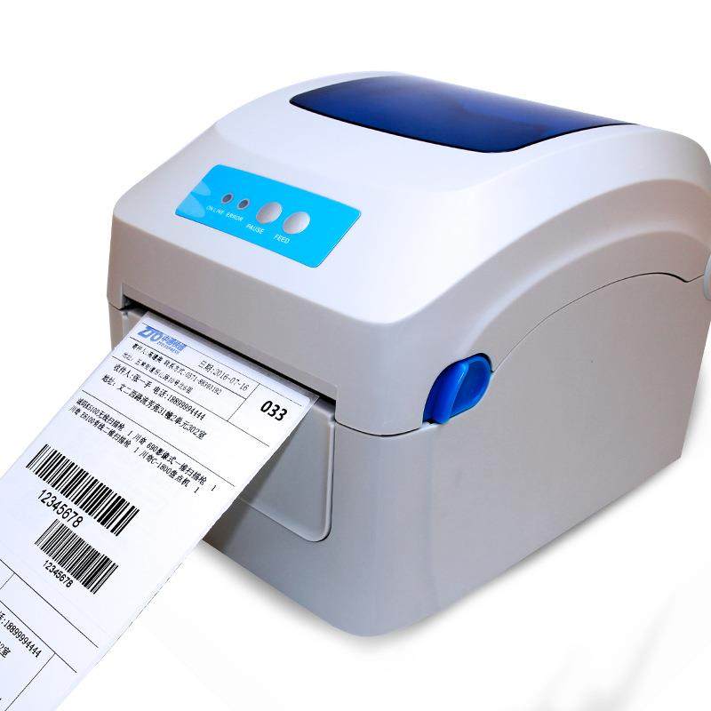 佳博印-GP1打324d电E子面单印机热敏不干胶标1324d签邮宝打机1124,办公设备/耗材/相关服务,商业标签/线号机,淘宝优惠券,粉丝福利购,淘宝优惠卷