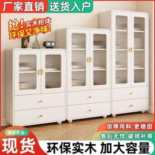 实木柜儿DOM童书落带门架防尘地收书纳储物柜客厅组合展示柜置物