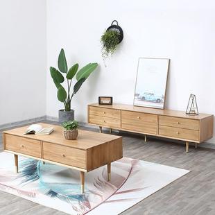 茶几木茶色几白橡木铜脚实咖啡桌客厅边机GOC电视柜组合茶几带抽