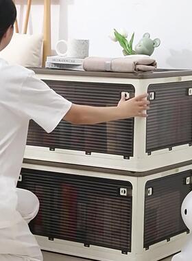 物用收纳箱五开门大容量HP-9112整箱衣理服被子被褥储箱加厚款家