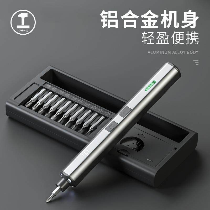 绿林电动螺丝刀充电式家小电动起子螺丝批套SNR装动全自多功型用