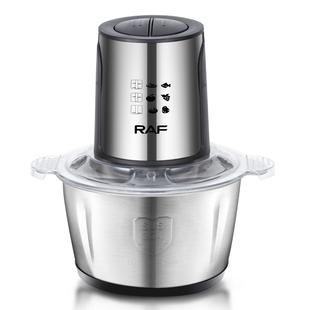 欧规220机V绞肉机厨房辅食容料理搅拌机肉3R.7019L搅拌绞厨房大量