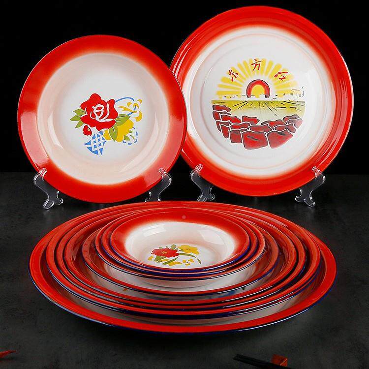 搪盘大盘鸡子圆形老式怀旧瓷盘HMW子家用大特大盘号茶盘托盘瓷盘