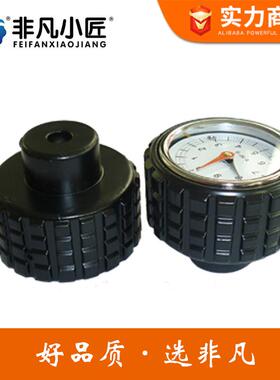 压花数字手轮10651/10金表*盘手轮10*85面手粉机轮铝合数字手轮