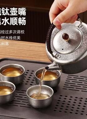 纯钛梁壶旅户外茶具套装全套泡煮茶携式露营72410一提壶四便杯收