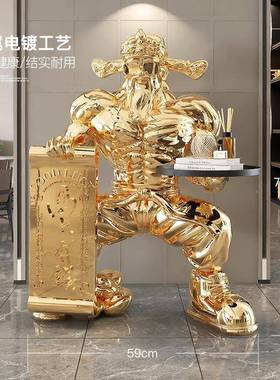 肌肉财迁神爷大型落地收纳摆件店铺收银装zls20230房饰品健身开业
