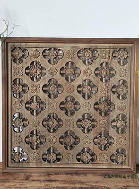 宋式美格栅窗中花学式仿古实门木镂RLO空雕花窗棂复古宋氏花格挂