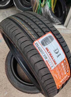 全新汽车轮胎251/45起R17K91W适配亚396现代朗动飞思215/45ZR17