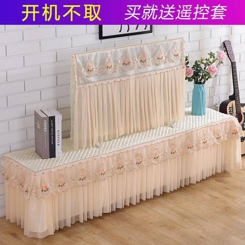 钉柜制蕾丝电电视视柜罩床柜头帘茶厂家直供几保险洗衣机套冰箱防