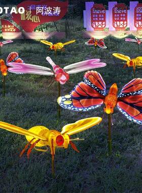 户外动态蝴动物灯发光饰蜜蜂蜻蜓蚂蚁景区公园亮化蝶地88976景观