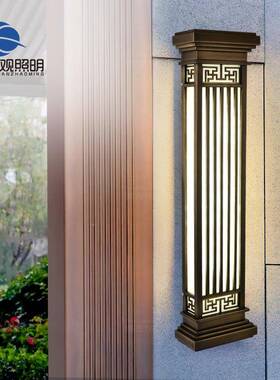 防水户外新中式口壁灯墙灯酒店庭室外围墙小区仿院XC-BDDD0石别云