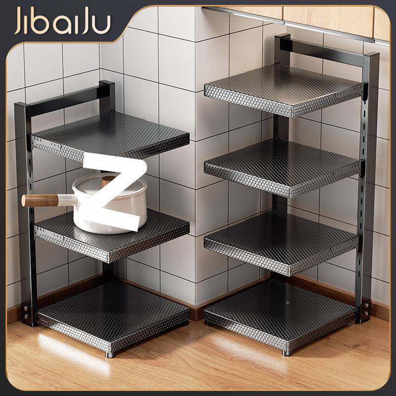 吉百居厨房锅家收纳架架用具无品牌/水下置物架多功能橱柜多层放,基础建材,脚轮/万向轮,淘宝优惠券,粉丝福利购,淘宝优惠卷