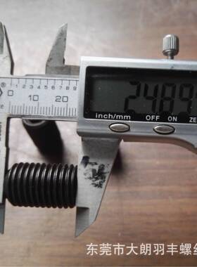 六12.NEB9级制3/8-16发黑出止口英级品质内角凹端紧定机米付螺丝