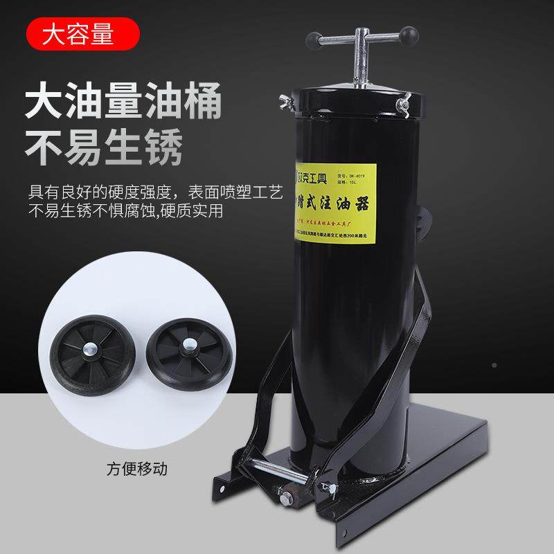 黄厂618家脚踏式注油器便打油枪3L6油L10L高压脚踏式注携器,汽车零部件/养护/美容/维保,黄油枪,淘宝优惠券,粉丝福利购,淘宝优惠卷