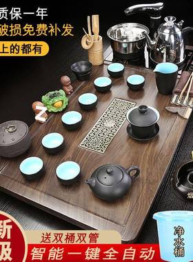 茶具套家用茶自动全HXF一体整套功夫泡茶道客厅装实木茶盘喝茶台