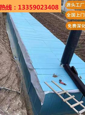 定pp化蓄水池雨水收集利用制系统块地埋式制IZC成品模雨水收集蓄