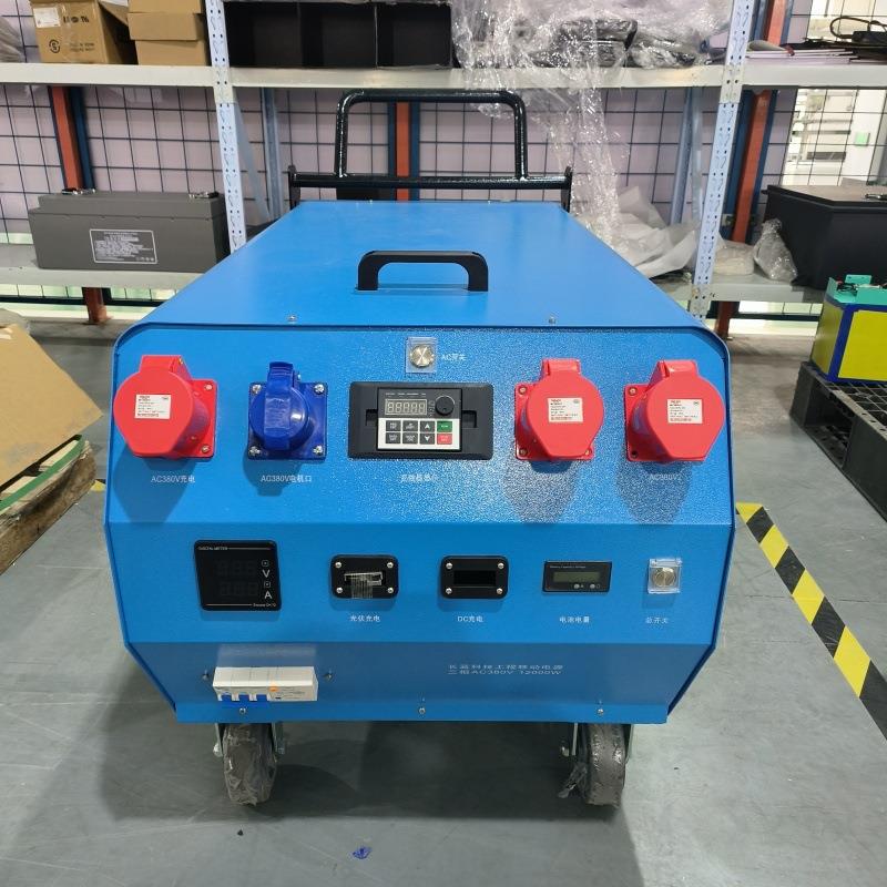3800v12业00w可移三相交流电工施工865水动泵电机专用电池组
