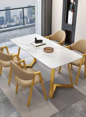 意式轻岩奢组板简餐桌椅合现代约家用小户型KXZ吃饭长方形桌子椅