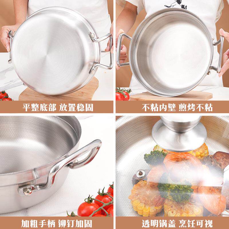 18/10不锈ZYM日式钢涂层汤锅加厚平不粘锅平底无锅拉面锅双耳雪锅