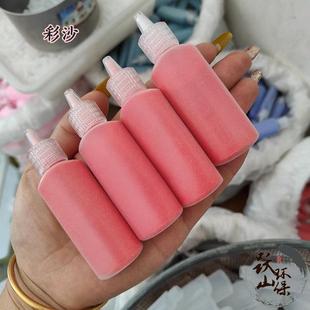 现货供应染色滩彩沙儿571童沙池环氧地坪用造景色网红多彩沙网红