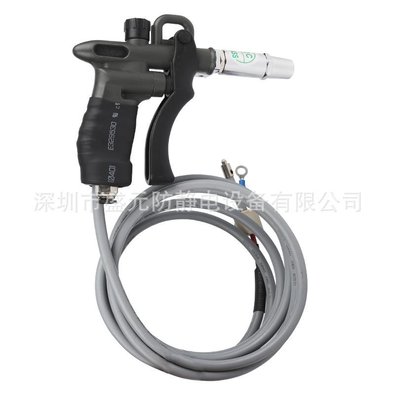 Y-220B盛元快速除静电离子风枪除工尘业大风量S大功SY-202B率厂家