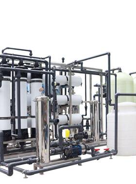 反渗透纯超水21456设备滤净水设备中水回用水处理设设备电子超纯
