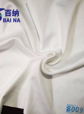 尘80099寸无尘布80099寸超细纤维布厂家百级220克擦重超细布拭无