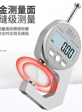 货源供应子测仪壁电精准SWX厚度表测量厚千分卡尺量纸张厚皮革仪