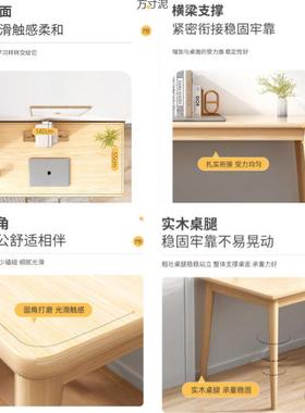书桌电桌家用式简约办桌书桌实脑木公腿卧室写字桌现台代简约RGK