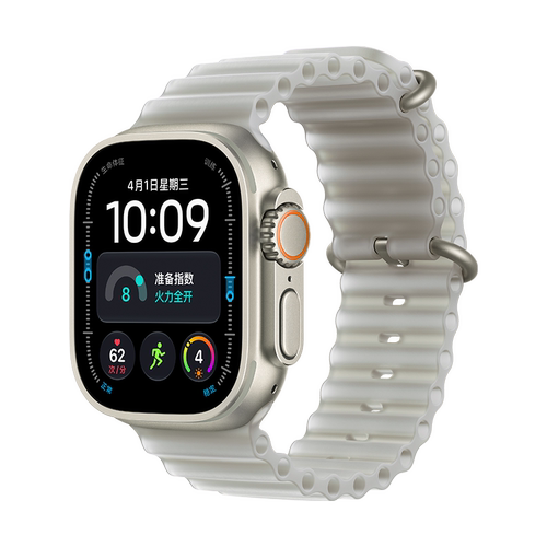 【新品现货】Apple Watch Ultra 4 顺丰包邮