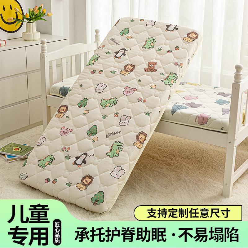 定做棉花儿童家用拼接床垫幼儿园专用小床褥子学生宿舍上下铺垫子图片