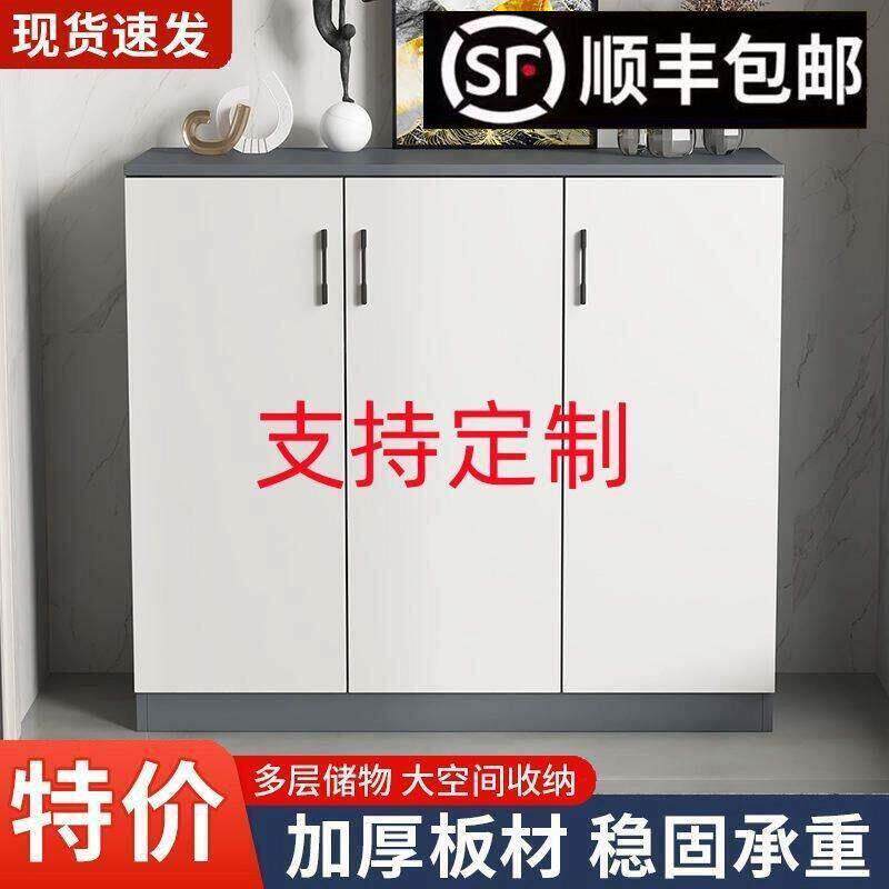 定制阳台柜储物柜防水防晒杂物柜矮柜地柜大容量飘窗收纳置物柜子