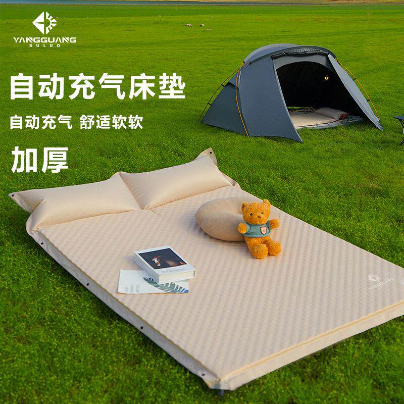 可携式气垫床海绵自动充气床垫户外露营打地舖帐篷充气垫睡垫地垫