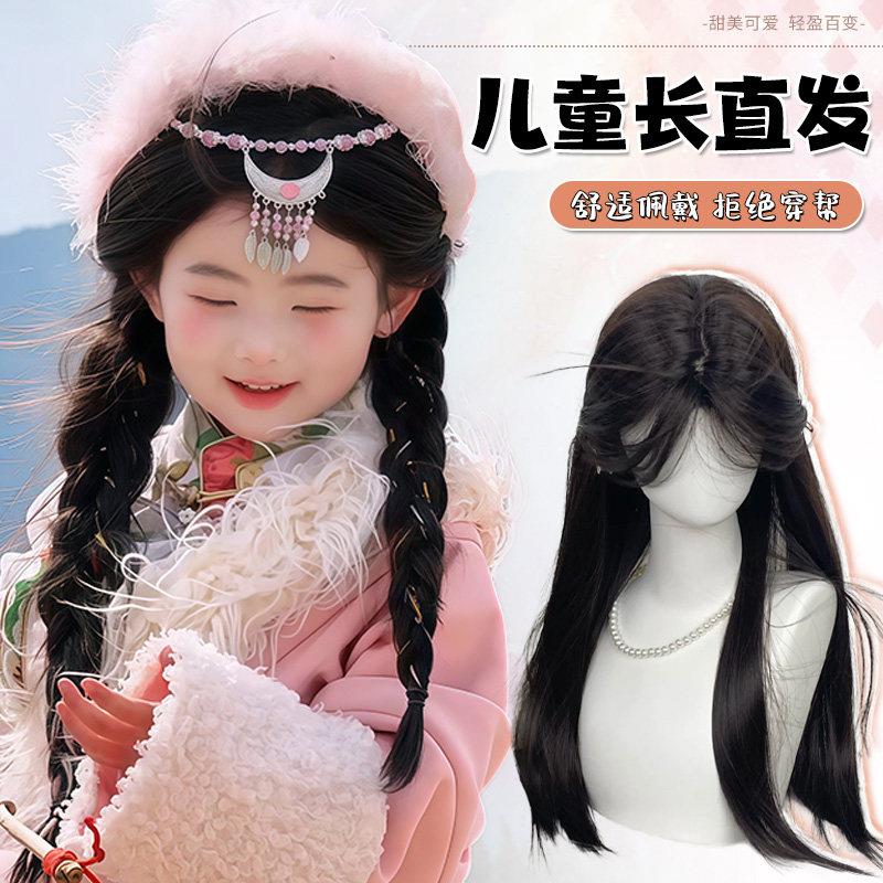 儿童假发女长发自然全头套式八字刘海日常双马尾黑长直万用假发套