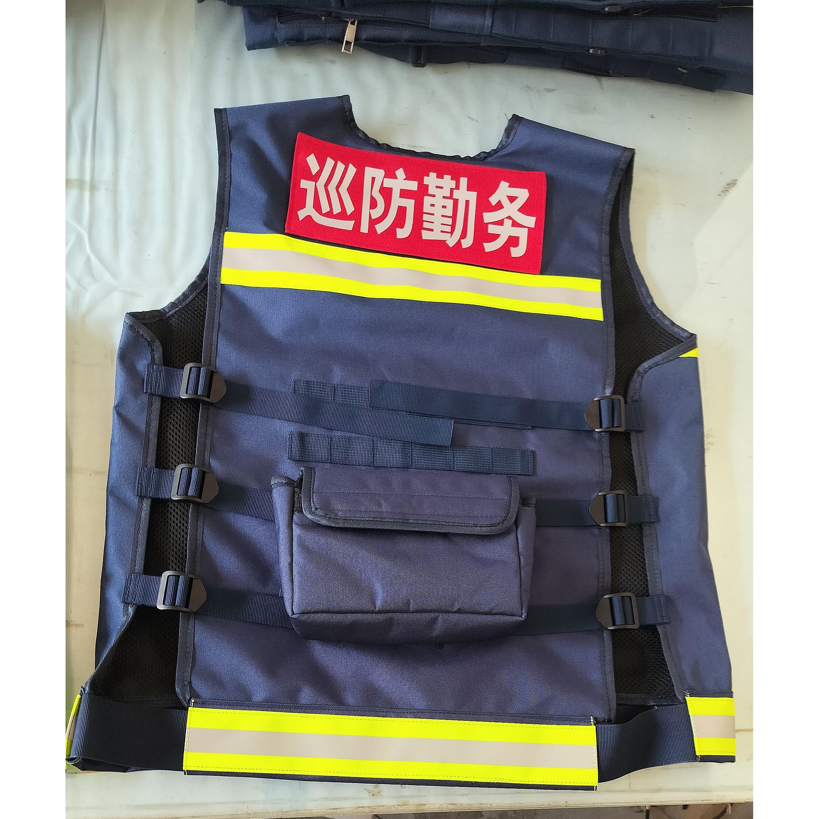 重庆消防勤务马甲反光背心多功能消防救援服应急抢险防护工作服装