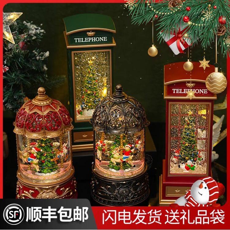 意大利高级感圣诞节旋转木马飘雪花水晶球款音乐盒生日礼物礼品