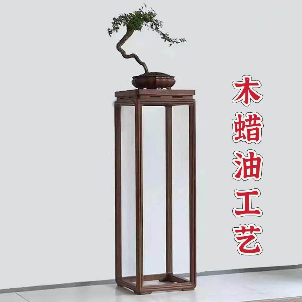 新中式免漆实木花架客厅阳台置物架花几现代简约落地盆景架老榆木